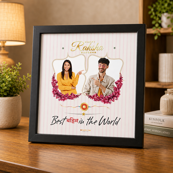 Rakhi with Personalized Photo Frame black and white premium quality square Frames