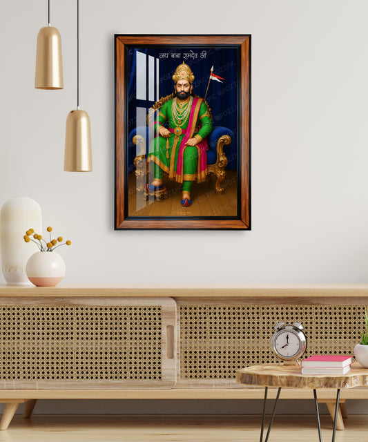 Baba Ramdev ji Ramdevra (PEER) photo frame for home and office