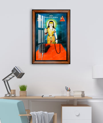 Guru jasnath ji maharaj (Katriyasar) photo frame for home and office