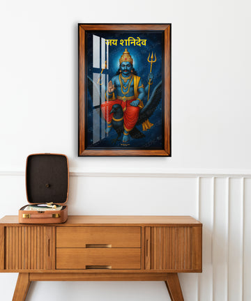 Sani dev  Photo Frame for home and office décor