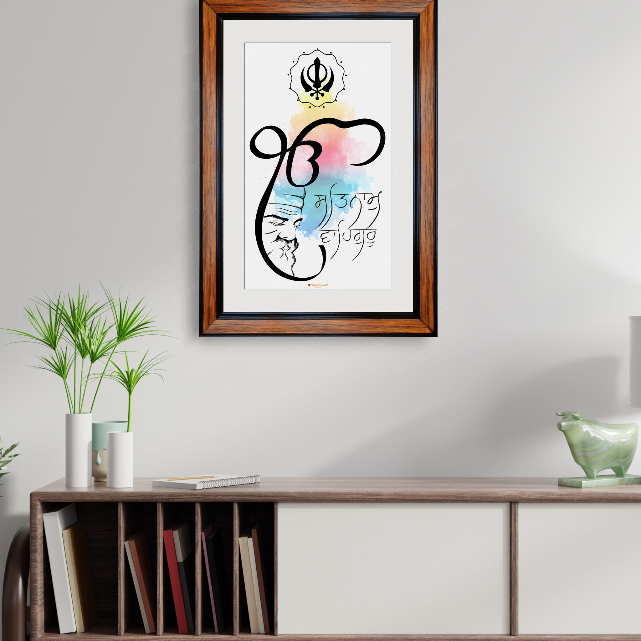 Ek Onkar Satnam Waheguru in Punjabi Muted Pastel Colors Art Printable Poster I Sikhi Wall Art I Punjabi Gift I Sikh symbol