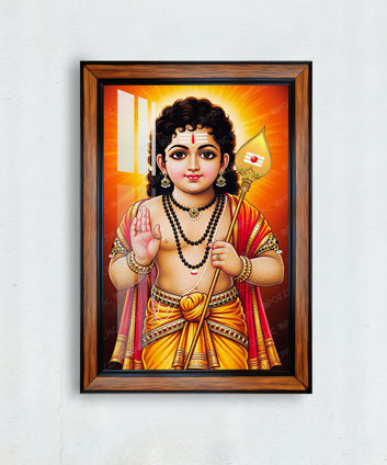 Murugan  Photo Frame for home and office décor
