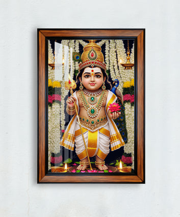 Lord Murugan  Photo Frame for home and office décor