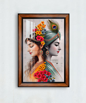Radha Krishna  Photo Frame for home and office décor