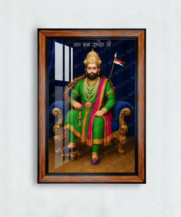Baba Ramdev ji Ramdevra (PEER) photo frame for home and office
